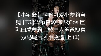 XJX0056 香蕉视频传媒 被变态老板酒后强奸 欣欣