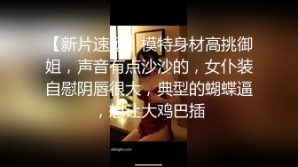 用成人的方式打开抖音 各种抖音风抖奶热舞合集[2100V] (429)