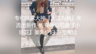 女上 听声音