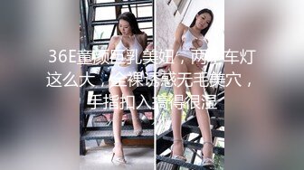 STP13363 颜值不错【香蕉妹妹】和猥琐胖男啪啪第二弹，开裆丝袜口交猛操搞完再自慰，很是诱惑不要错过