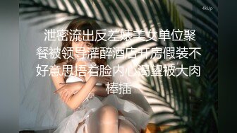 舞蹈院校活泼可爱的气质美女,激烈抽插,扛着美腿狂干不止,惨叫不断