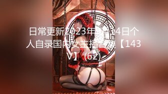  2023-02-23 香蕉秀XJX-0083旗袍少女秀巨乳