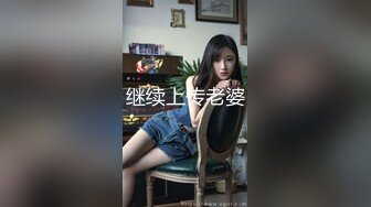 台湾第一女优吴梦梦.机器人女友.麻豆传媒映画代理出品