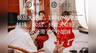 抖音千万粉丝女网红『宸荨樱桃』啪啪视频流出