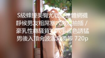 最新流出FC2-PPV无修正系列知性美女小姐姐酒店援交极品无毛一线天粉嫩蜜穴无套中出内射撸点很高