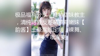 【美女护士茹茹】被大吊疯狂操~哇哇叫流白浆【38】 (10)