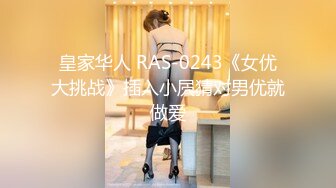 【新速片遞】   海角社区妈宝男模仿小本子强搞准备睡觉的妈妈❤️妈宝男错把亲妈的爱，误会成那种爱把老妈操喷母子亲情就此崩塌