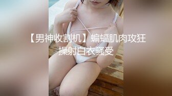 【清纯小妹】情趣扮演护士情趣大辫子好漂亮风骚大奶子黑丝高跟诱惑像个母狗一样让小哥床上床下爆草表情好骚