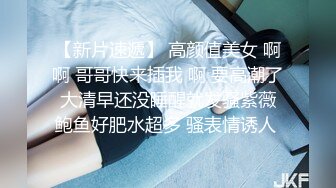 STP24350 星空无限传媒 XK8104 被资助的女大学生 用身体报答恩人 香菱