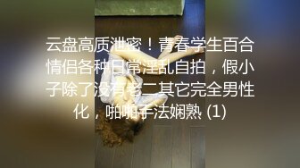 高颜美乳小姐姐 啊我要死了宝贝好爽 人都搞傻了 身材丰满奶大鲍鱼粉 在沙发被小哥一顿猛怼 操的都不想动了