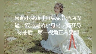 新晋探花【长沙吴彦祖来了】约了个白裙妹子，骑在身上舌吻调情69口交，很是诱惑喜欢不要错过