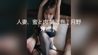 重庆小老婆2