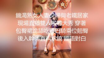 福利姬B站半次元娃娃脸网红嫩妹马X琪极限挑战人来人往公园麦德龙各种露出户外啪啪自慰