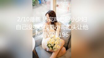 1/4最新 恋物癖俱乐部吊带红丝袜成熟女人VIP1196