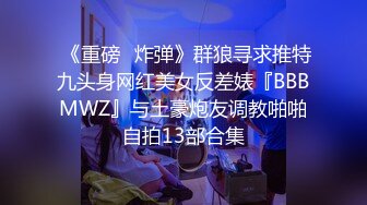 【娃娃医师性爱疗法】美腿性爱治疗师帮阳痿男重振雄风硬到爆炸直接顶翻美女医师