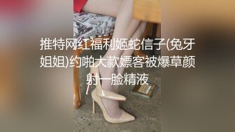 说话嗲嗲的白丝连体衣，长发颜值尤物，模特身材全裸真是诱惑