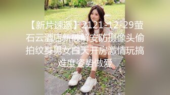 重磅福利高价定制秀人网 章芃芃九头身大美女 全裸 自慰 逼贴脸