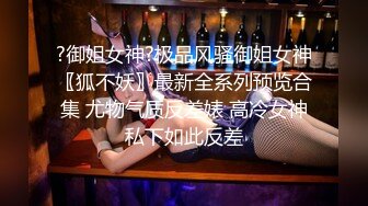 台湾华人AV女优小只马「嘿尼」「Bunni」OF私拍 极品粉嫩名穴 性爱时翻白眼表情极其淫荡夸张【第三弹】1