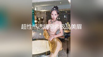 软萌甜美反差小仙女『柚子猫』❤️OL高跟女教师被大吊学生中出内射 性感白丝大长腿足交榨精 白虎嫩穴极致享受