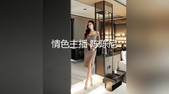  网红小美女~小改改吖~酒店约粉丝做爱，道具两三样先把骚穴玩湿了好插入