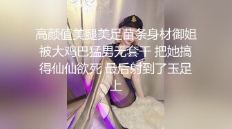 ✿反差清纯小仙女✿青春无敌香甜白嫩甜美小姐姐，清纯诱惑完美结合，深蹲弹力摇紫薇，纯欲系少女活力四射