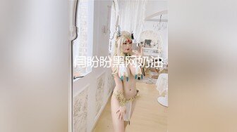 可盐可甜女菩萨，推特极品大奶美乳女神【糕糕】VIP私拍，可爱双马尾裸舞脱衣挑逗，诱惑难挡 (39)