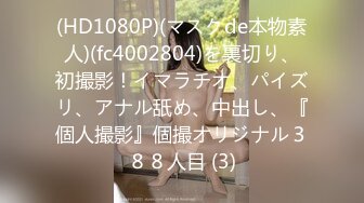 abp-284(abp00284)[prestige]長谷川留衣來伺候您超最新有特別服務的美體沙龍長谷川るい_001^wm