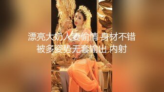 饥渴兔女郎少妇，全程露脸好性感的内裤，跟小老公激情啪啪，无套爆草无毛白虎逼，多体位射在小逼上叫的好骚