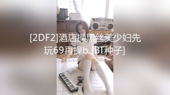 麻豆传媒MD-0197❤淫医诱奸求子美少妇深入内射