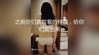 私房偷拍大神三只眼团队最新流出国内酒吧女厕偷拍-年轻美眉逼下灯光秀(4)耐克鞋多毛美眉