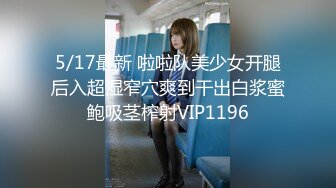 蜜桃传媒PMC031寂寞嫂嫂乱伦小叔-乔安【MP4/267MB】