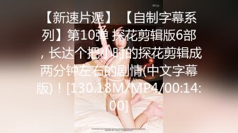 2024年，【重磅核弹】20岁女大学生，【奶妮】，邻家小妹被大叔干，沙发上足交口交啪啪，清纯可爱