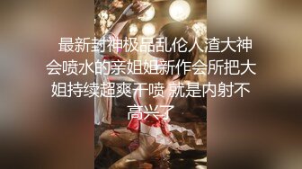   第一女探屌回归带好妹妹一起直播大秀激情4P小哥哥，吃奶玩逼一起舔大鸡巴