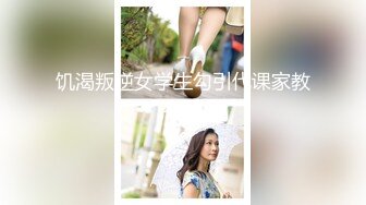 跟好兄弟一起3P 感谢带来的大奶少妇 又大又白的奶子太爽了