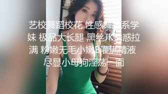 OnlyFan 水母小妖姬