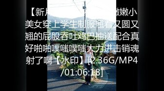 国产麻豆AV MSM MSM004 姐妹和男友 兮兮 琪琪 优娜