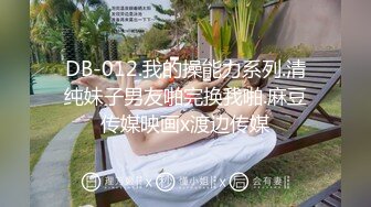 清纯妆扮高颜值美女酒店援交次数不多略微紧张换上女仆情趣装被狠狠干不停说不要不要还说喜欢主人操我嗲叫声诱人