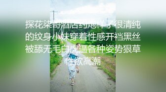 【新片速遞】  靓的一笔馒头穴❤️~女友：能不能快一点，快一点啊。当你的女友这么说，还不狠狠艹 等什么！