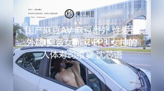 ✿淫欲反差美少女✿软萌小可爱楼道露出调教啪啪，大长腿美少女清纯与风骚并存谁不喜欢这么主动的小骚母狗呢？