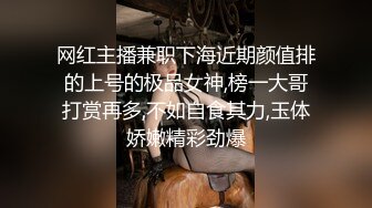 国产剧情微电影热门解锁美女雅捷作品【健身教练把正在做夜跑运动的少女肏了】套图59P+1V