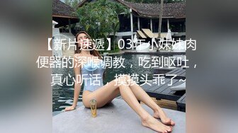 优雅气质尤物御姐女神✅端庄人妻戴上肛塞酒店偷吃 黑丝网袜美腿肩上扛 粉嫩小穴爆操 优雅人妻被操得淫相毕露