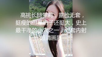 风骚轻熟女