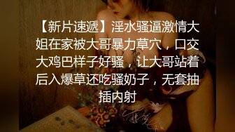 ?痴女婶婶? 海角淫母文娜&amp;侄子情缘2 伦理肛交一时爽猛肏会受伤 后庭异样快感无比上瘾 爆夹内射肛腔