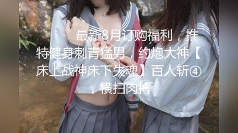 TWTP 游乐场女厕全景偷拍几个撅着屁股嘘嘘的高颜值美女 (3)