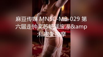 [2DF2] 2男打牌赢钱后到酒店找了两位高颜值性感美女一起啪啪,前戏搞完准备开操时有位美女看这场面走了,留下一位只能玩3p[BT种子]