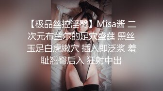  清新反差学妹 性感热裤白T恤清纯小学妹 自己掰开小蜜穴迎接大肉棒冲击