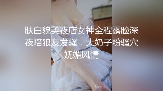 香蕉秀xjx0132淫欲大嫂勾引单身小叔子