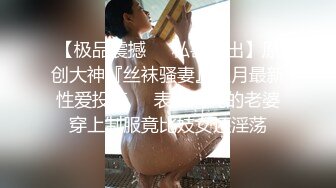 大波波女友的诱惑，巨乳肥臀白虎嫩穴，火辣艳舞奶子甩飞了