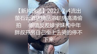 【新片速遞】  ❤️❤️新人美女教练第二课瑜伽练习生 奶子不大不小刚好 纤细大长腿 一字马骚舞~扒穴~瑜伽锻炼！[3.52GB/MP4/05:00:08]