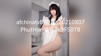 STP31294 长在男人的审美点上了【少女椰子】超仙女神!不看后悔 一身骚~精华抠B揉奶，自慰真是淫荡娇娃